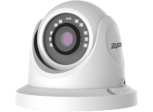 IP видеокамера SatVision SVI-D452 PRO (новый корпус)
