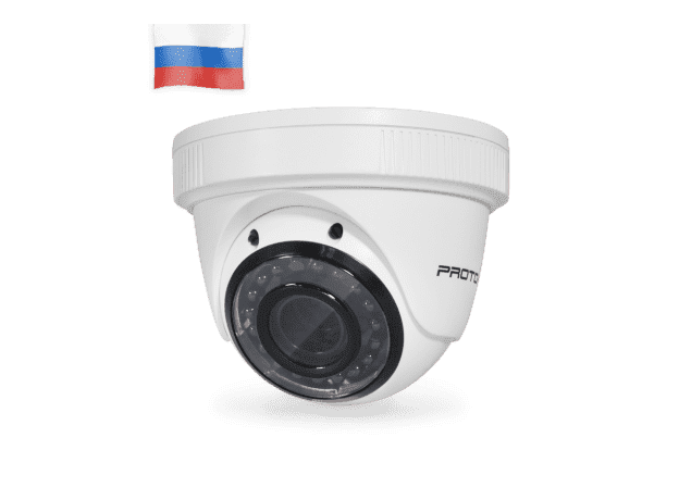 Внутренняя купольная AHD видеокамера Proto AHD-12L-PE20V212IR (White)