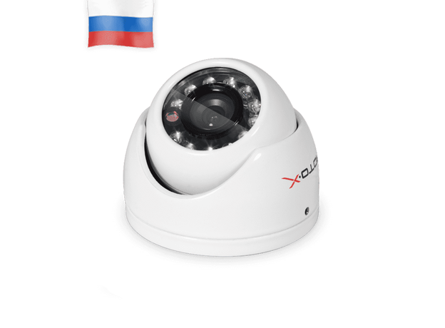 AHD видеокамера Proto AHD-1B-EH10F36IR (White)
