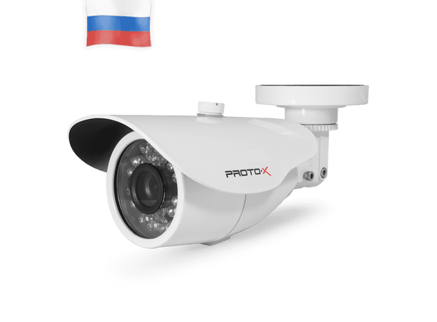 AHD видеокамера Proto AHD-1W-EH10F36IR (White)