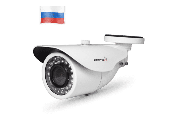 AHD видеокамера Proto 3W-EH10V212IR (White)