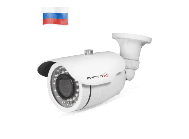 AHD видеокамера Proto AHD-8W-EH10F60IR (White)