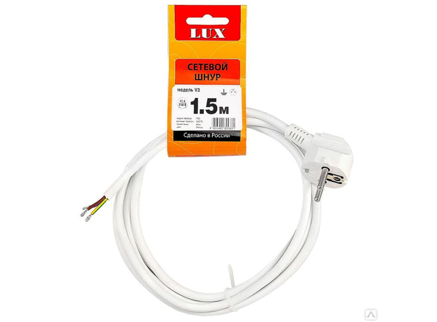 Сетевой шнур с вилкой ПВС 3x0.75, 1.5м с з/к, белый LUX