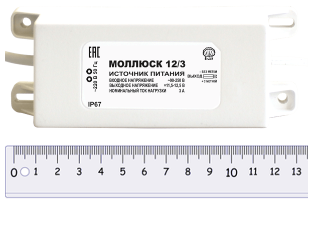 Малогабаритный блок питания МОЛЛЮСК-12/3 Бастион