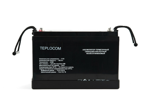 Аккумулятор герметичный свинцово-кислотный TEPLOCOM 100 Ач Бастион