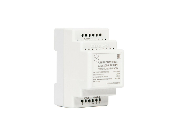 Защита от импульсных перенапряжений АЛЬБАТРОС УЗИП 220/2000 AC DIN Бастион
