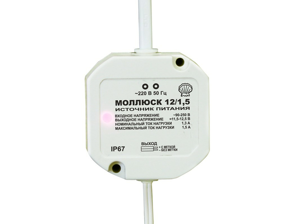 Малогабаритный блок питания МОЛЛЮСК-12/1,5 Бастион