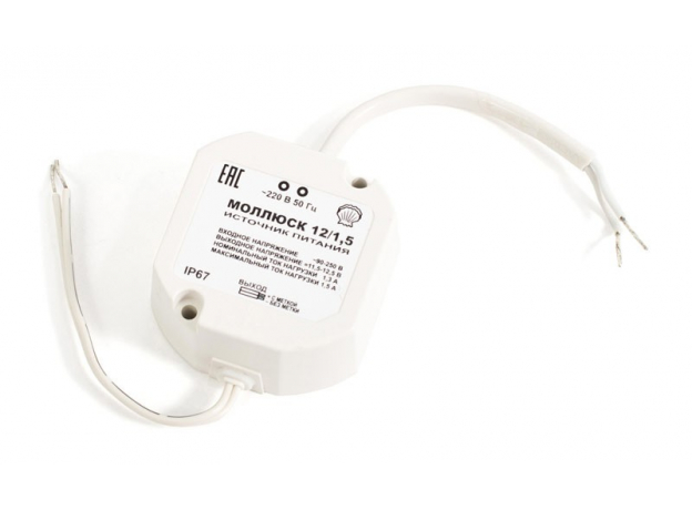 Малогабаритный блок питания МОЛЛЮСК-12/1,5 Бастион