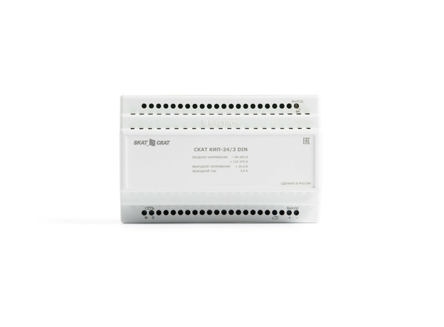 Источник питания для промышленной автоматики СКАТ КИП-24/3 DIN Бастион