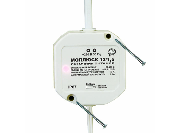 Малогабаритный блок питания МОЛЛЮСК-12/1,5 Бастион