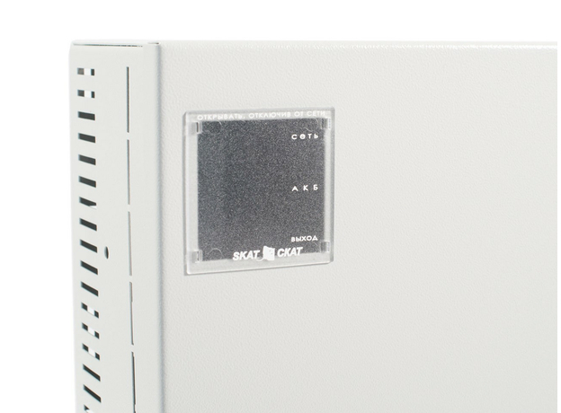 Источник питания СКАТ-1200У2 Бастион