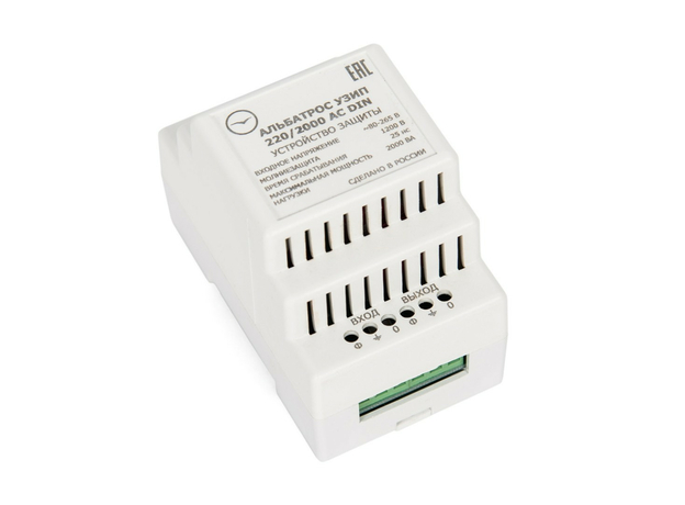 Защита от импульсных перенапряжений АЛЬБАТРОС УЗИП 220/2000 AC DIN Бастион