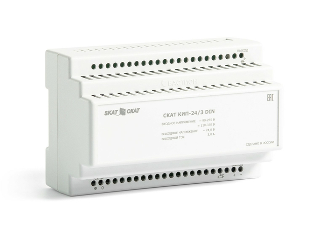 Источник питания для промышленной автоматики СКАТ КИП-24/3 DIN Бастион