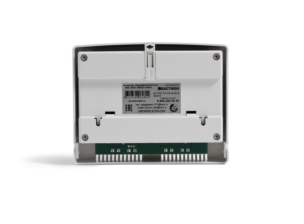 Балансир АКБ SKAT BB (26-120) Ah Бастион