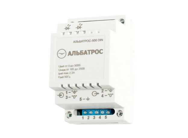 Защита от импульсных перенапряжений АЛЬБАТРОС-500 DIN Бастион