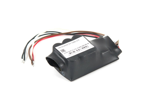 Драйвер ЭМЗ UNLOCKER SY-12DC-2.0 Бастион