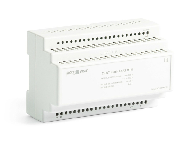 Источник питания для промышленной автоматики СКАТ КИП-24/2 DIN Бастион