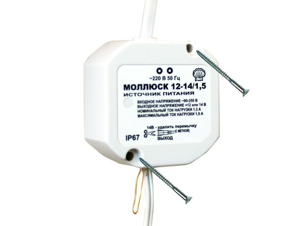 Малогабаритный блок питания МОЛЛЮСК-12-14/1,5 Бастион