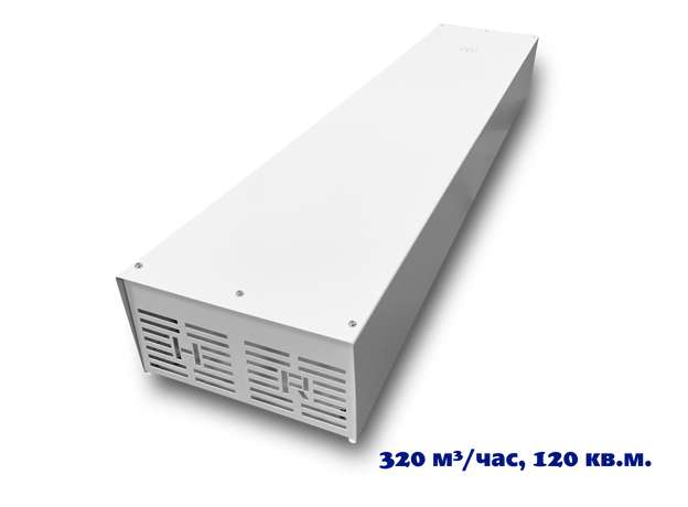 Рециркулятор H-RAY РБНР-06 (320 м3/час)