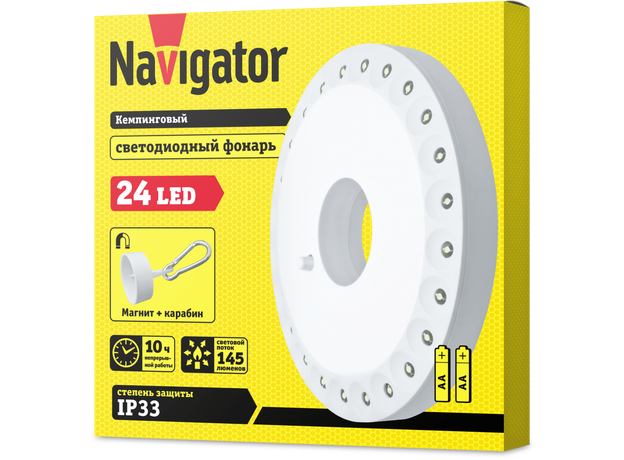 Кемпинговый фонарь Navigator 94 947 NPT-CA05-3AA Кемпинг круг.24LED, блист.