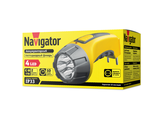 Фонарь Navigator 94 951 NPT-CP03-ACCU Пласт. 4LED, прям. зар-ка, акк.4В, 500мАч.