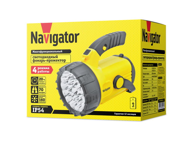 Фонарь Navigator 94 961 NPT-SP07-3D Прожект/кемп, 23+18LED, 3D
