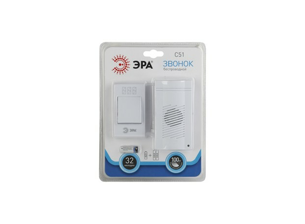 Звонок ЭРА C51 беспроводной