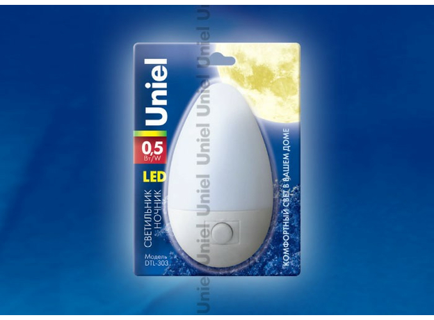 DTL-303-Овал-White-3LED-0.5W Светильник-ночник. Блистерная упаковка.
