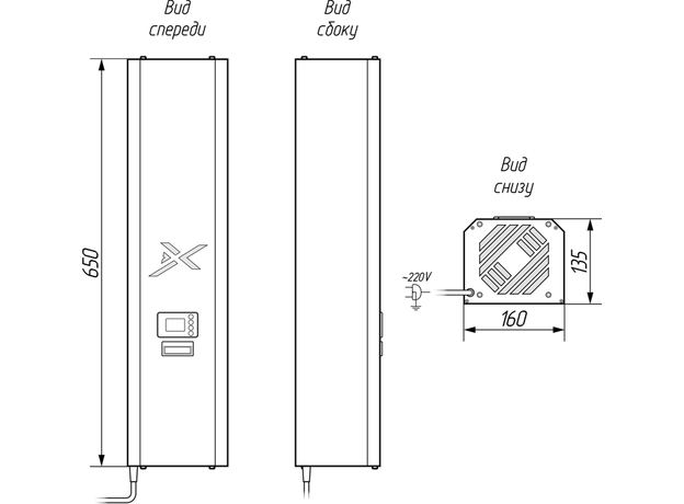 Рециркулятор Proto-X Proto-RMK-30S (90 м3/час)