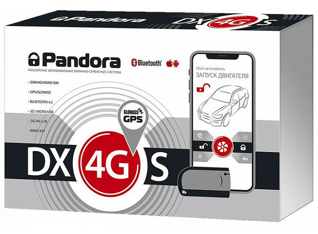 Автосигнализация Pandora DX-4GS