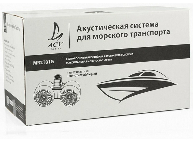 Колонка корпусная ACV MR2T81G (морская акустика)