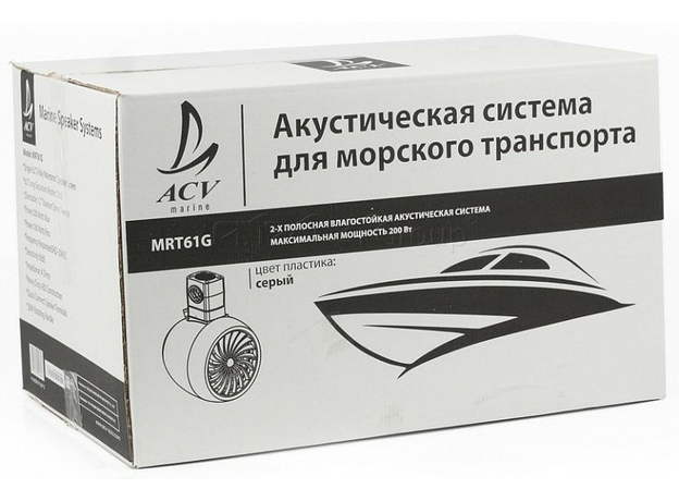 Колонки корпусные ACV MRT61G (морская акустика)
