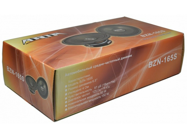 СЧ-динамики ARIA BZN-165S