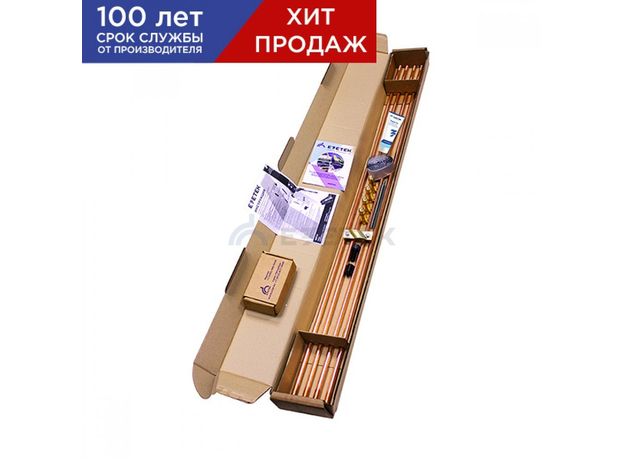 Комплект заземления EZETEK EZ-6 (6 метров, 14 мм, 4 х 1500 мм)