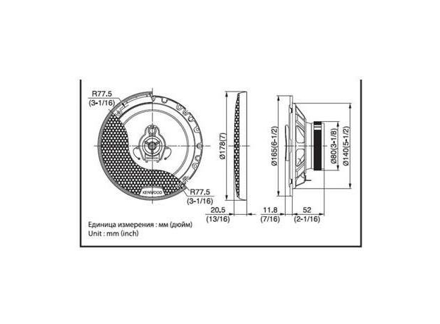 Колонки Kenwood KFC 1752RG Колонки Kenwood KFC 1752RG
