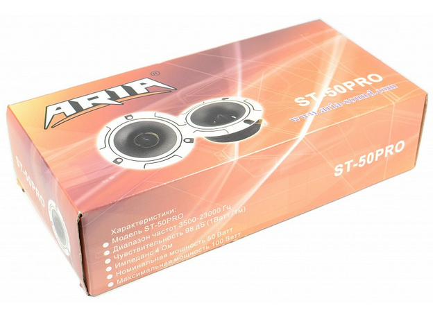 ВЧ-динамики ARIA ST-50PRO