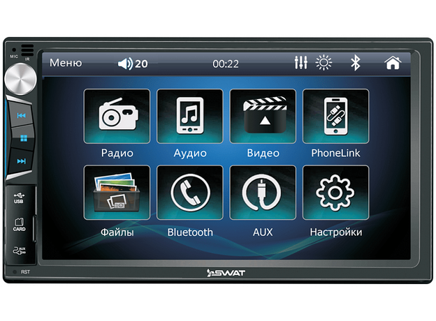 2DIN USB-магнитола SWAT CHR-5150