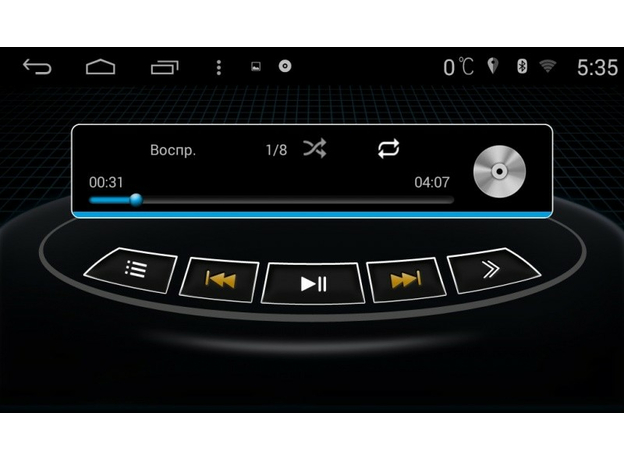 2DIN DVD/USB-магнитола MyDean 5802 на Android 4.4.4 с навигацией Navitel