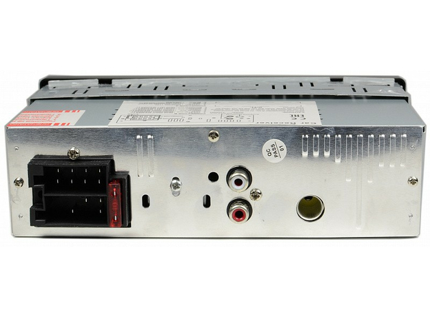 USB/SD-магнитола ACES AVH-2004UW