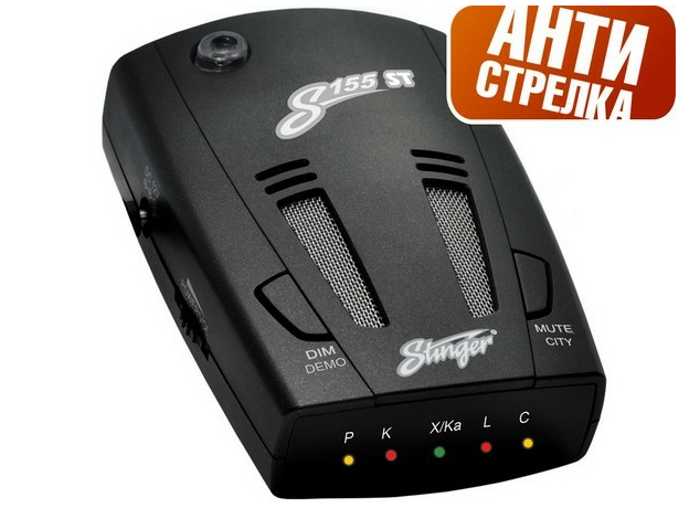 Антирадар Stinger S155 ST