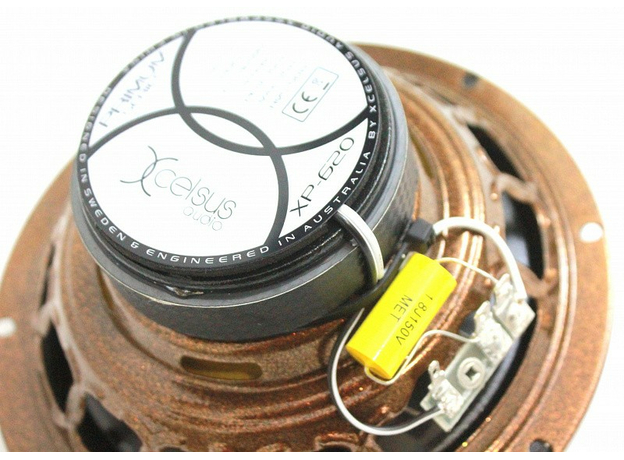 Колонки Xcelsus Primum XP620