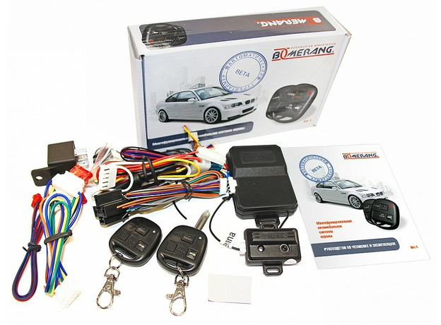 Автосигнализация Boomerang Beta Line 4