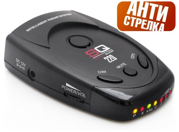 Антирадар Sound Quest 220 (Стрелка)