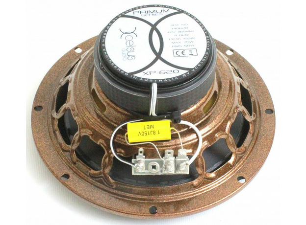 Колонки Xcelsus Primum XP620