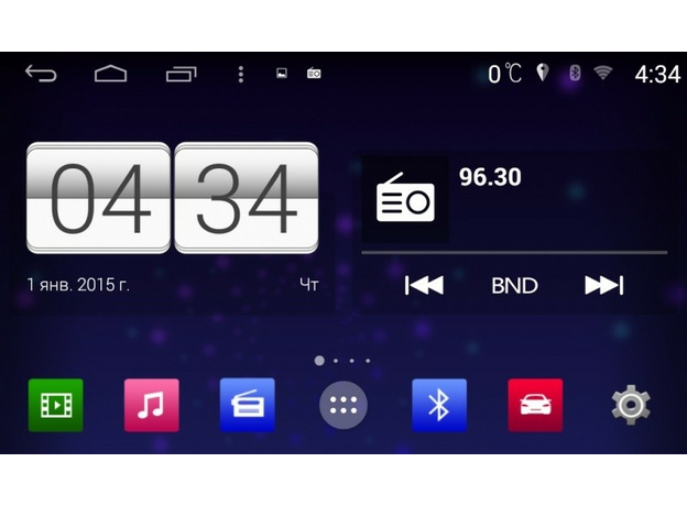 2DIN DVD/USB-магнитола MyDean 5802 на Android 4.4.4 с навигацией Navitel