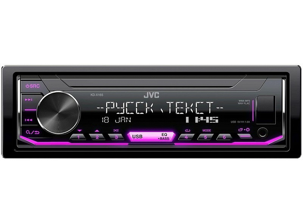 USB-магнитола JVC KD-X165