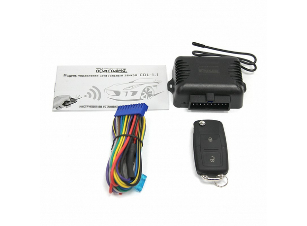 Модуль управления центральным замком Boomerang CDL-1.1