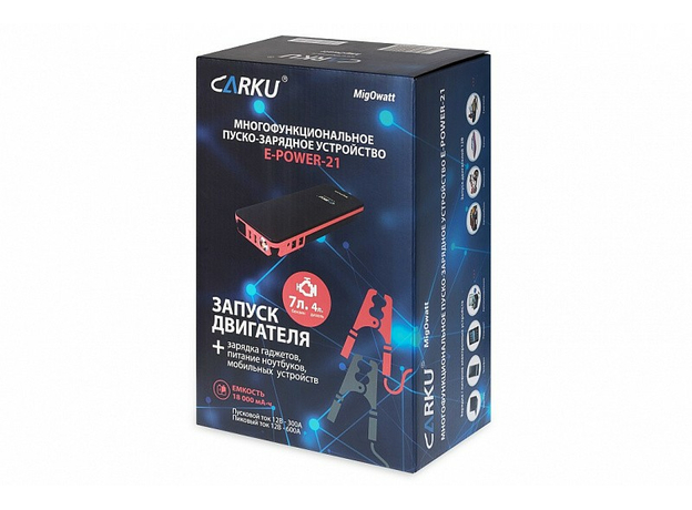 Многофункциональное устройство CARKU E-Power-21