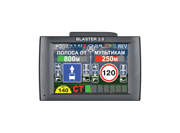 Видеорегистратор Intego Blaster 2.0