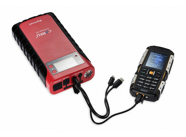 Многофункциональное устройство CARKU E-Power-43